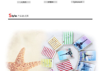 小而美的學(xué)生伙伴 韓國(guó)本子文具筆記本廠家直銷128K膠套隨手本