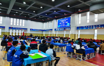 促進創新思維 展現科技夢想——2024年康樂縣中小學生創客教育大賽圓滿落幕，數字文化創意軟件開發成亮點