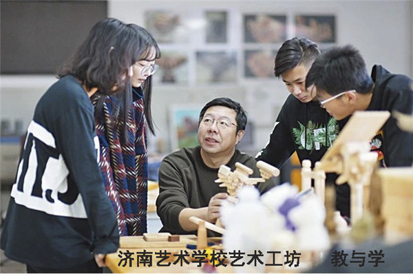 濟南藝術學校數字媒體藝術設計專業 企業冠名培養賦能新生力量